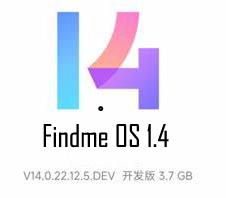 FindMe OS界面